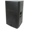 CX-5008 15" Passive Professional Speaker CX-5008 15" Passive Professional Speaker
