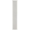 SC Series 100V Line Indoor Column Speakers SC Series 100V Line Indoor Column Speakers